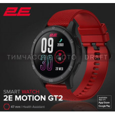Смарт-годинник 2E Motion GT2 47мм, Чорно-червоний (2E-CWW21BKRD)