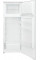 Холодильник Zanetti ST 160 WHITE