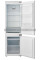 Холодильник ARDESTO DNF-MBI177