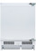 Холодильник INTERLINE RCS 521 MWZ WA+