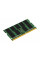 Модуль пам`ятi Kingston SO-DIMM 4GB/2666 DDR4 (KCP426SS6/4)