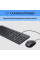 Комплект клавіатура та миша НР 150, чорний (240J7AA)