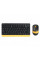Комплект (клавіатура, миша) бездротовий A4Tech FG1110 Bumblebee USB