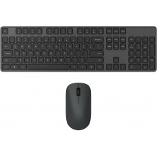 Комплект клавіатура та мишка Xiaomi Wireless Keyboard and Mouse Combo (BHR6100GL)