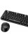 Комплект (клавіатура, мишка) бездротовий Hoco DI25 Palladis Black (DI25B)