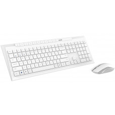 Комплект бездротовий Rapoo 8210M, White клавіатура+комп'ютерна миша 
