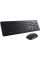 Комплект клавіатура та мишка Dell KM3322W (580-AKGK)