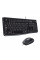 Комплект клавіатура та мишка Logitech Desktop MK120 (920-002561)