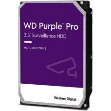 Жорсткий диск Western Digital Purple Pro (WD121PURP)