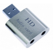 Звукова карта Dynamode USB-SOUND7-ALU silver (USB-SOUND7-ALU silver)