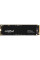 Накопичувач SSD Micron M.2 2280 500GB (CT500P3PSSD8)