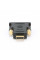 Адаптер Cablexpert HDMI - DVI (M/M), Black (A-HDMI-DVI-1)