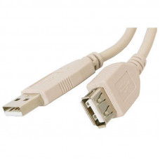Кабель Atcom USB - USB V 2.0 (M/F), подовжувач, Ferrite Core, 3 м, білий (3790)