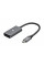 Адаптер 2Е USB-C > DisplayPort, Aluminum, 0.2м, сірий (2E-W1404)