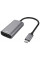 Адаптер 2E USB-C > HDMI 2.1, 0.21м, сірий (2E-W1409)