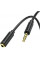 Аудіо-кабель Borofone BL12 3.5 мм - 3.5 мм (M/F), 1 м, чорний (BL12-1B)