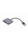 Адаптер-перехідник Maxxter USB - HDMI+VGA (M/F), Grey (V-AM-HDMI-VGA)