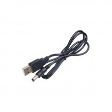 Кабель живлення Atcom (10035) USB(AM) - 3,5DC, 2A, 1м, чорний