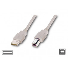 Кабель Atcom USB - USB Type-B V 2.0 (M/M), 0.8 м, Ferrite, білий (6152) пакет