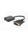 Адаптер Cablexpert DVI - VGA (M/F), 0.2 м, Black (AB-DVID-VGAF-01)