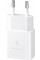 Зарядний пристрій мережевий Samsung 15Вт USB-С, білий (EP-T1510NWEGRU)