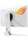 Монітор Asus ROG Strix XG27AQ-W White (90LM06U0-B03370)