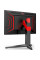 Монітор AOC AGON AG274QZM