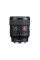 Об'єктив Sony 24mm f/1.4 GM для NEX FF (SEL24F14GM.SYX)