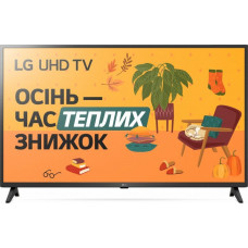 Телевізор LG 50UP75006LF