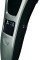 Машинка для стрижки бороди та вус Panasonic ER-GB70-S520 (ER-GB70-S520)
