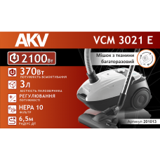 Пилесос AKV VCM 3021 E