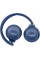 Bluetooth-гарнітура JBL Tune 510BT Blue (JBLT510BTBLUEU)