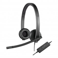 Гарнітура Logitech H570e Headset USB (981-000575)