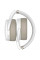 Навушники з мікрофоном Sennheiser HD 450 BT White (508387)