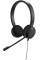 Навушники Jabra Evolve 20 SE Stereo UC (4999-829-409)