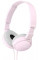 Навушники Sony MDRZX110 Рожевий (MDRZX110P.AE)