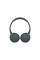 Навушники On-ear Sony WH-CH520, Чорний (WHCH520B.CE7)