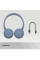 Навушники On-ear Sony WH-CH520  Синій (WHCH520L.CE7)