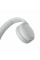 Навушники On-ear Sony WH-CH520  Білий (WHCH520W.CE7)