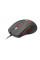 Мишка Trust Ziva Gaming mouse with Mouse pad (21963)