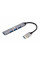 Концентратор USB Frime (1х3.0&3x2.0) Silver (FH-20050)