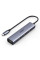 Концентратор USB Type-C Ugreen Gray (CM473) 4xUSB 3.2