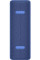 Акустична система Xiaomi Mi Portable Bluetooth Speaker 16W Blue Global (QBH4197GL) 