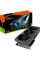 Відеокарта Gigabyte RTX 4080 16GB GDDR6X Eagle (GV-N4080EAGLE-16GD)