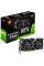 Відеокарта MSI GF RTX 3050 8GB GDDR6 Ventus 2X XS OC (GeForce RTX 3050 VENTUS 2X XS 8G OC)