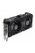 Відеокарта ASUS GeForce RTX 4070 SUPER 12GB GDDR6X OC EVO DUAL-RTX4070S-O12G-EVO (90YV0KC0-M0NA00)
