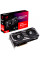 Відеокарта ASUS Radeon RX 7600 8GB GDDR6 STRIX OC ROG-STRIX-RX7600-O8G-GAMING (90YV0IH0-M0NA00)