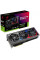 Відеокарта Asus GeForce RTX 4090 ROG GAMING OC (ROG-STRIX-RTX4090-O24G-GAMING)