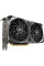 Відеокарта MSI GeForce RTX 3050 VENTUS 2X OC (Limited Hash Rate) (RTX 3050 VENTUS 2X 8G OC)